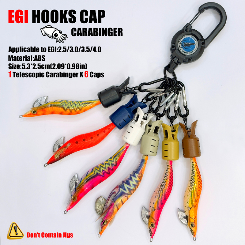 Fishing Lure Jig - ปลาหมึกจิ๊กตะขอหมวกและคาราบิเนอร์อุปกรณ์ตกปลาเหยื่อป้องกันปลาหมึกร่มตะขอตกปลารอก