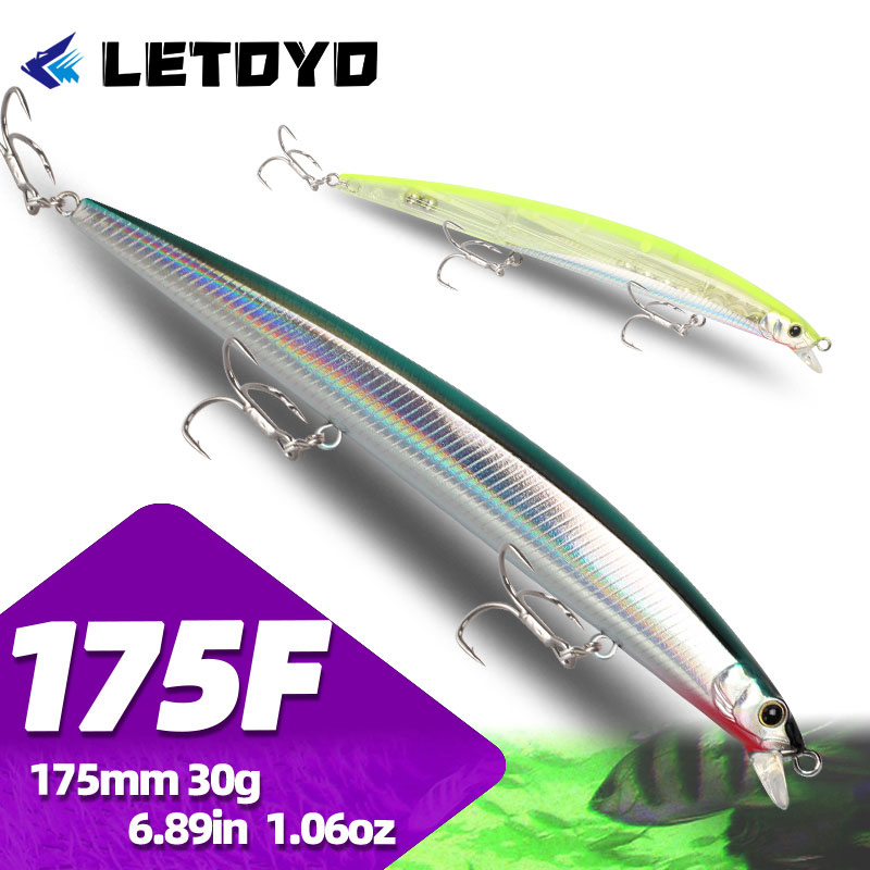 Fishing Lure Jerkbait - LETOYO เหยื่อปลอม 175 มม. 30 กรัม