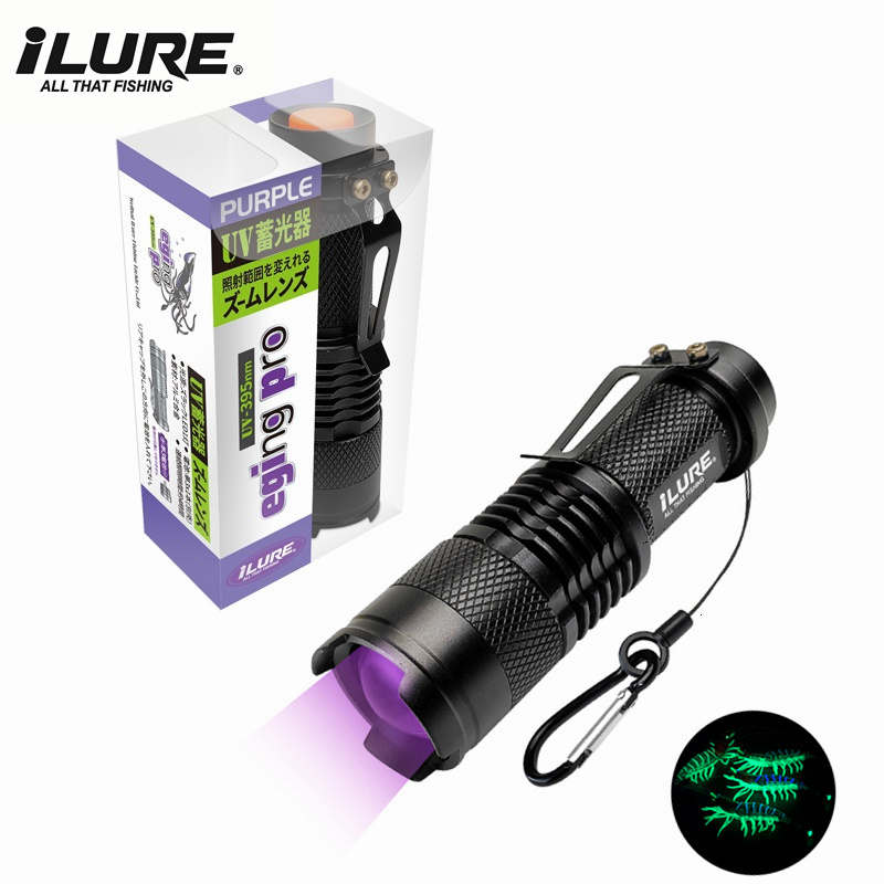 Fishing Lure Jig - MINI UV ไฟฉาย 395nm อัลตราไวโอเลตตกปลา Lure