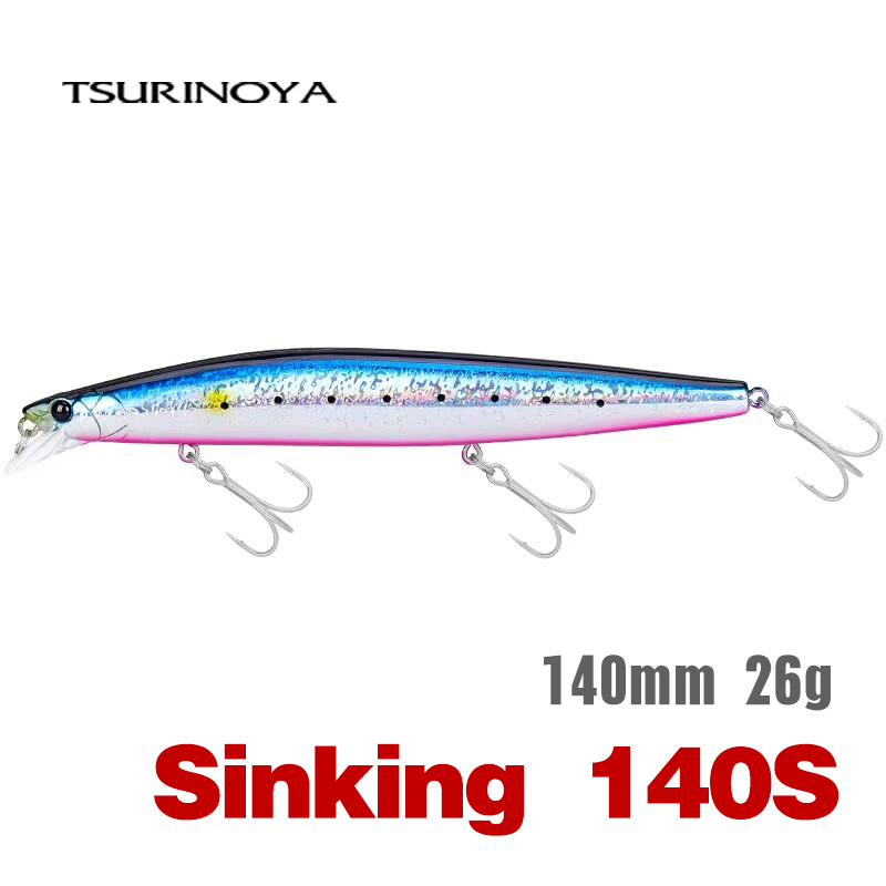 Fishing Lure Jerkbait - TSURINOYA Stinger 140S เหยื่อตกปลา Sinking Minnow