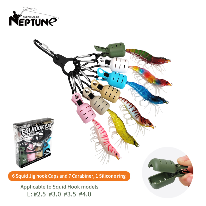 Fishing Lure Making Kit - ใหม่ปลาหมึก Jig เหยื่อชุดป้องกัน 6 ชิ้น Webfoot