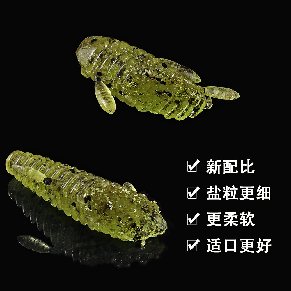 SUNMILE Stick เหยื่อ 4.5/5.5cm - Fishing Lure Soft Plastic บทวิจารณ์และราคา