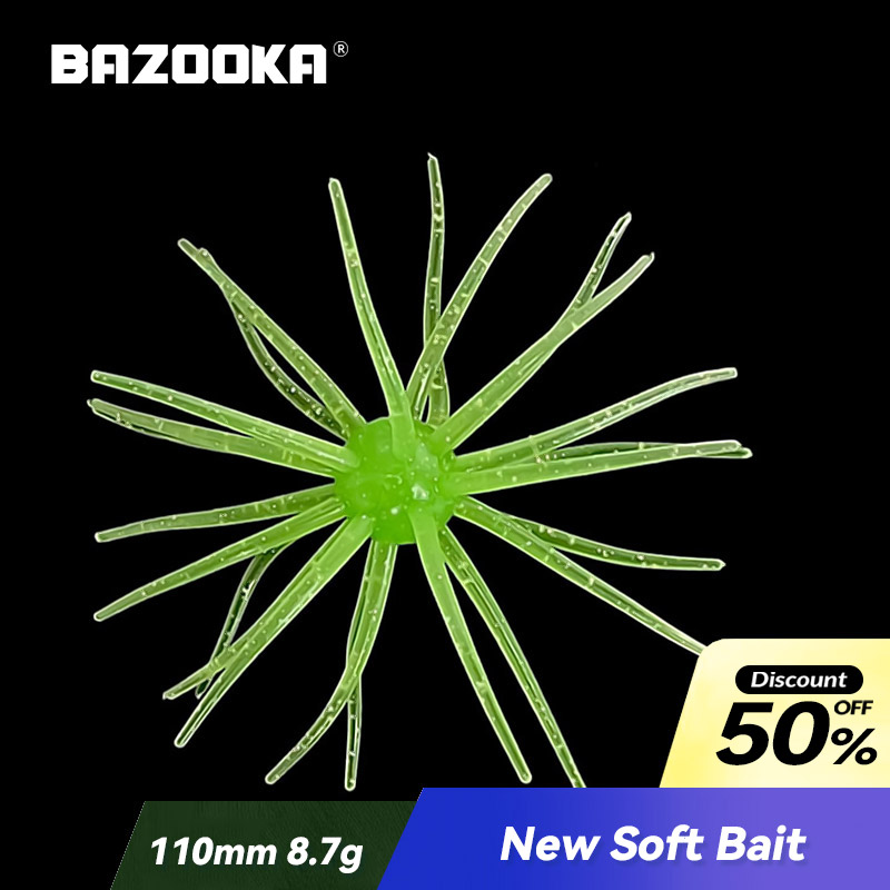 Bazooka Fishing Lure จําลอง Se - Fishing Lure Swimbait บทวิจารณ์และราคา