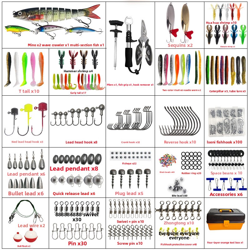 ชุดอุปกรณ์ตกปลาแบบนุ่ม 4 ชั้น  - Fishing Lure Box บทวิจารณ์และราคา