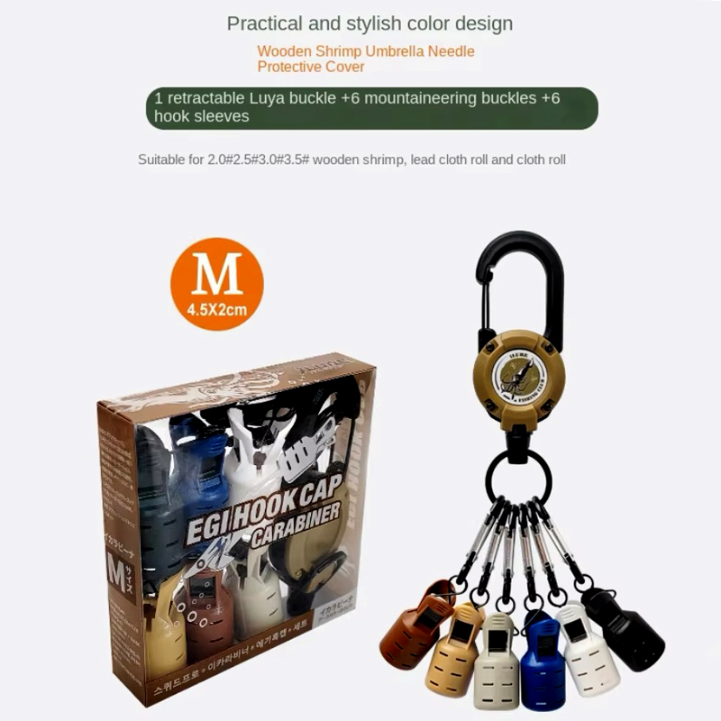 ปลาหมึกจิ๊กตะขอหมวกและคาราบิเน - Fishing Lure Jig บทวิจารณ์และราคา