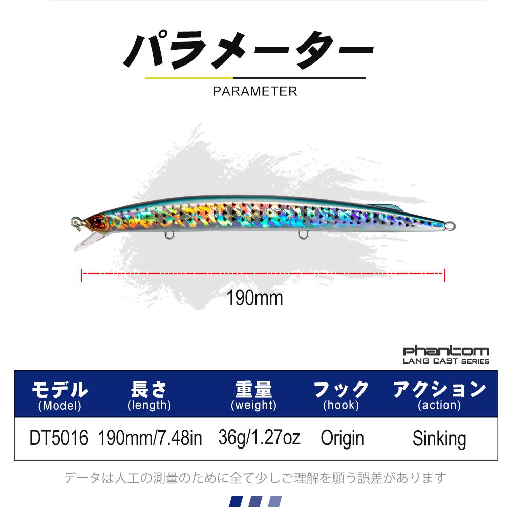 เหยื่อปลอมแบบจมน้ำสำหรับตกปลาท - Fishing Lure Buzzbait บทวิจารณ์และราคา